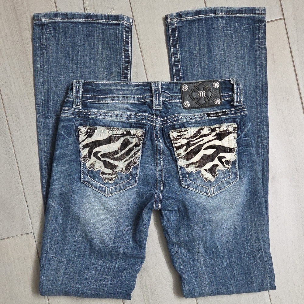 MISS ME Boot with Zebra Print Pockets